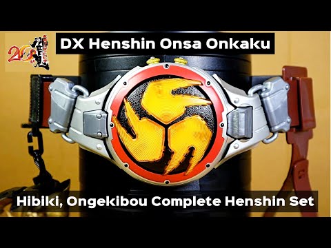 DX Onsa Onkaku, Ongekiko Kaen tsuzumu, Ongekibou Complete Set 変身