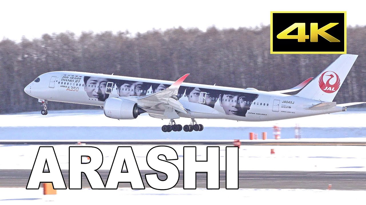 4K] さよなら JAL A350 嵐ジェット / Japan Airlines Airbus A350-941