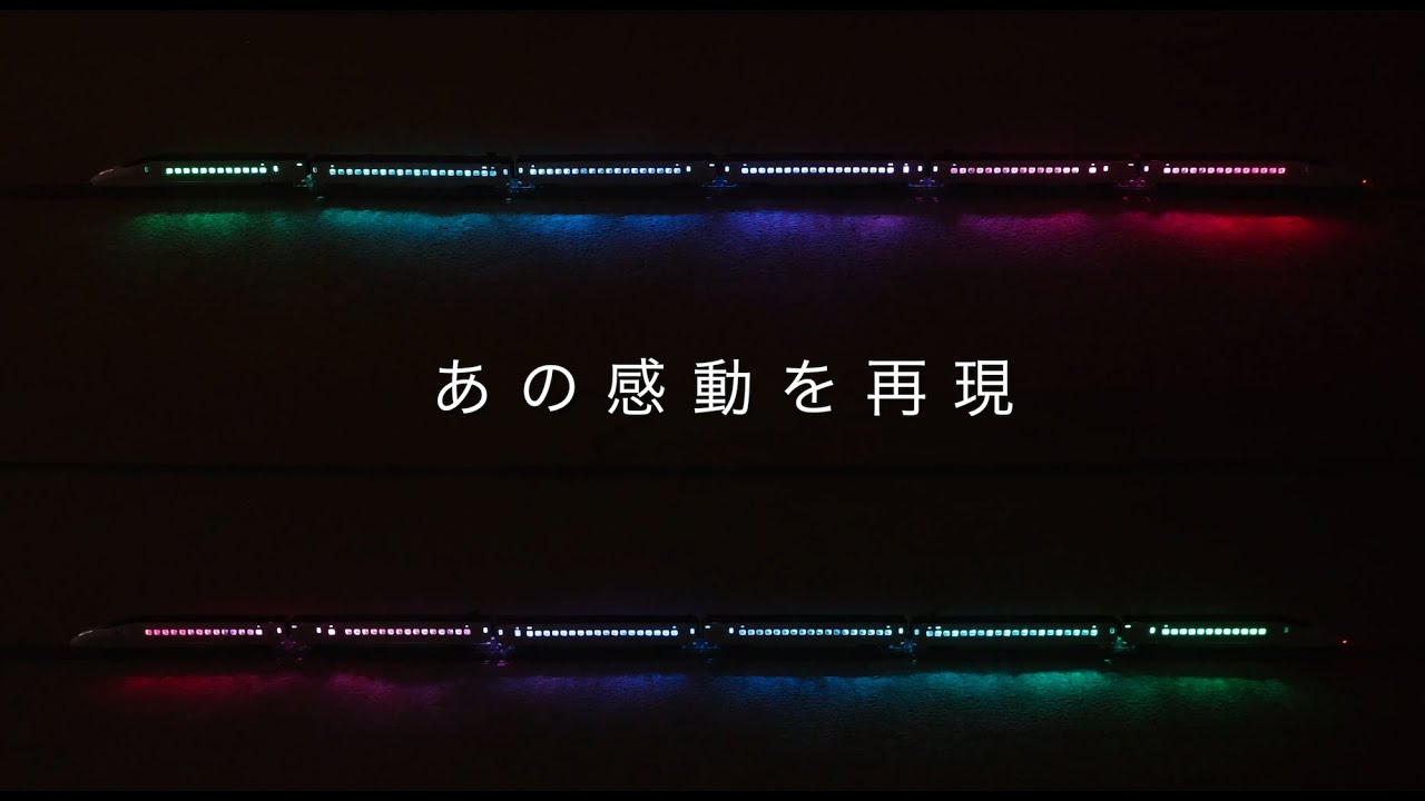 4箱セット】ポポンデッタ室内灯 28本 4箱セットポポンデッタ室内灯 28