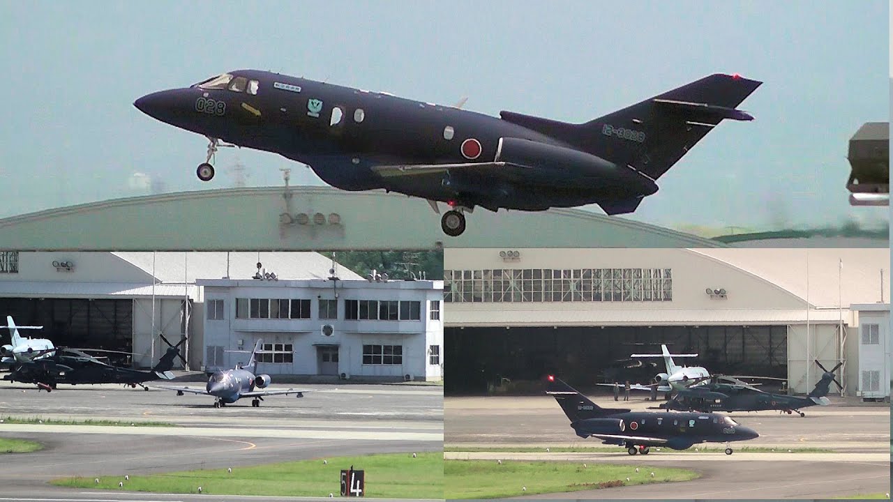 洋上迷彩 U-125A 救難捜索機 - YouTube