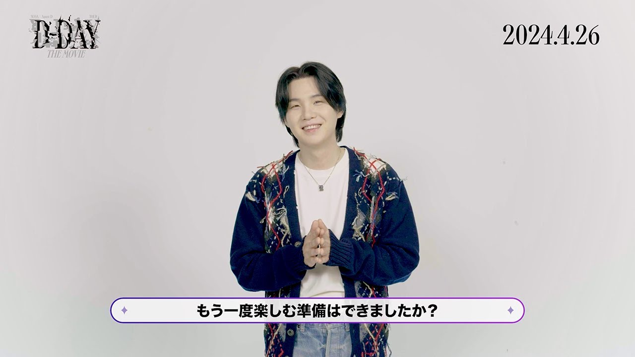 BTS 2021 DVD マジックショップ ソウル公演 トレカユンギSUGA BTS 2021