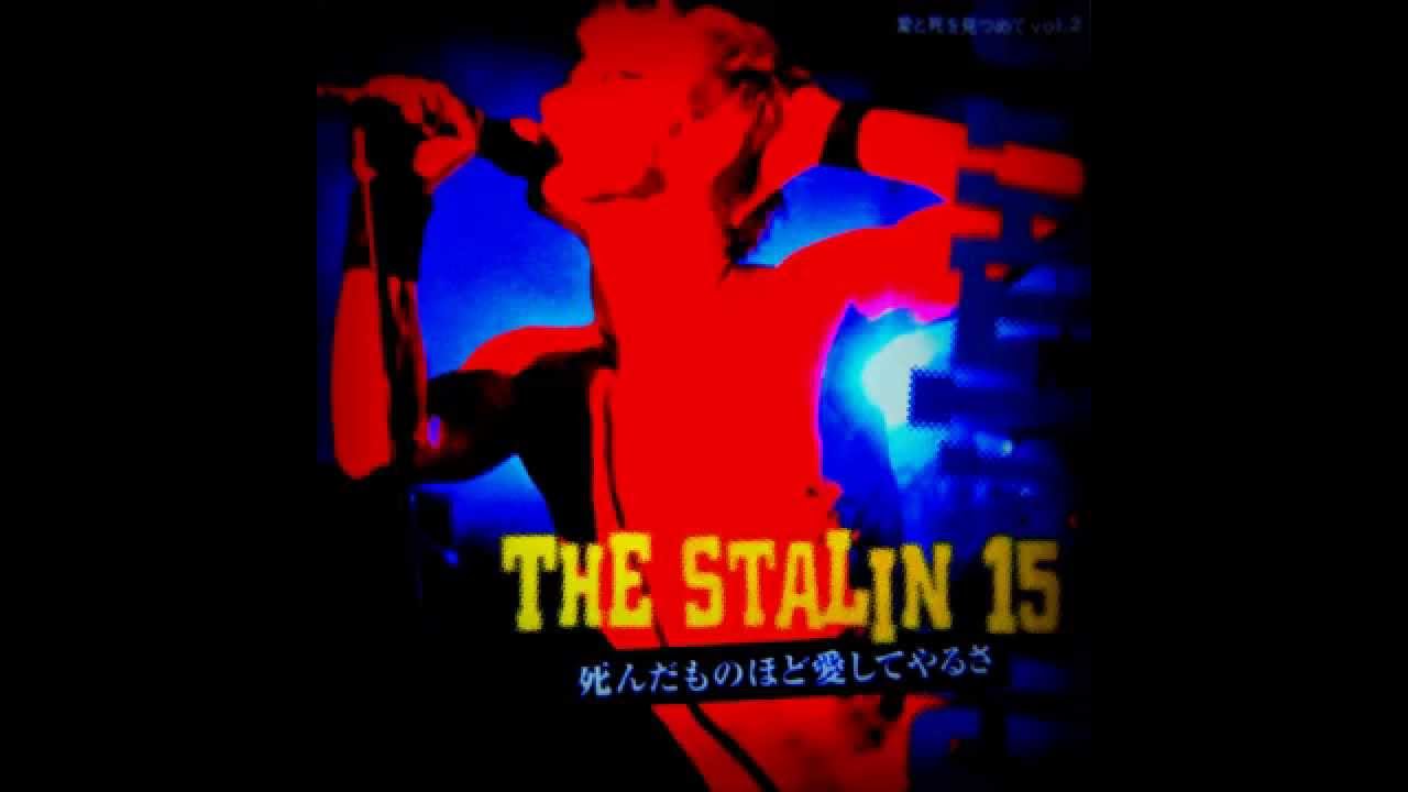 Tシャツ Sサイズ『Sid Vicious ON THE BEACH』今井寿 Tシャツ Sサイズ