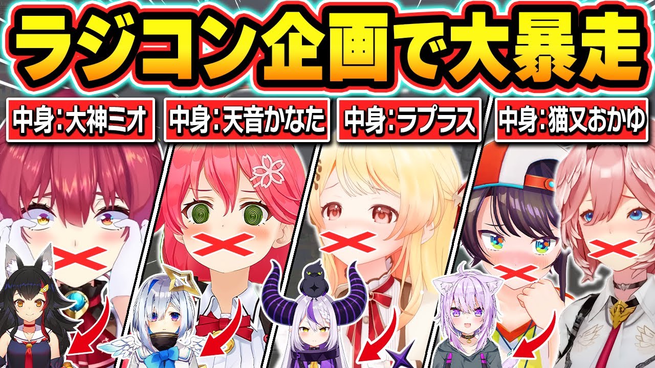 フェアリーch紹介 青単Iam楽楽楽 青単Iam楽楽楽 フェアリーch紹介