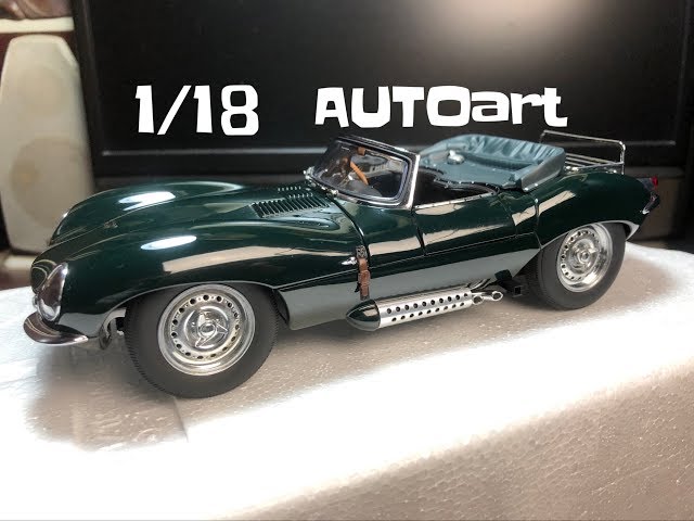 Unboxing 1:18 AUTOart Jaguar 捷豹Steve McQueen XK-SS diecast 模型