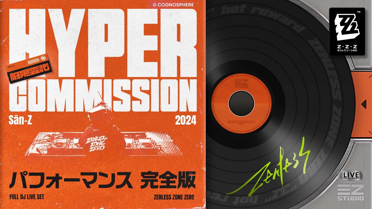 Hyper Commission | Zenless Zone Zero 2024 Mix [Full DJ live set