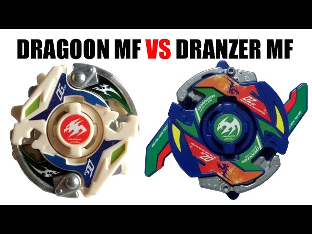 ベイブレード HMS ドランザーMF 爆転シュート ベイブレード HMS