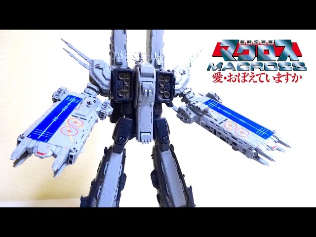 MACROSS / ROBOTECH】YAMATO SDF-1 MACROSS 1/3000 wotafa's review