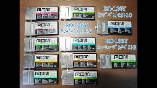 番外編] 現在所持しているCASIO ROM PACKと探しているROM - YouTube