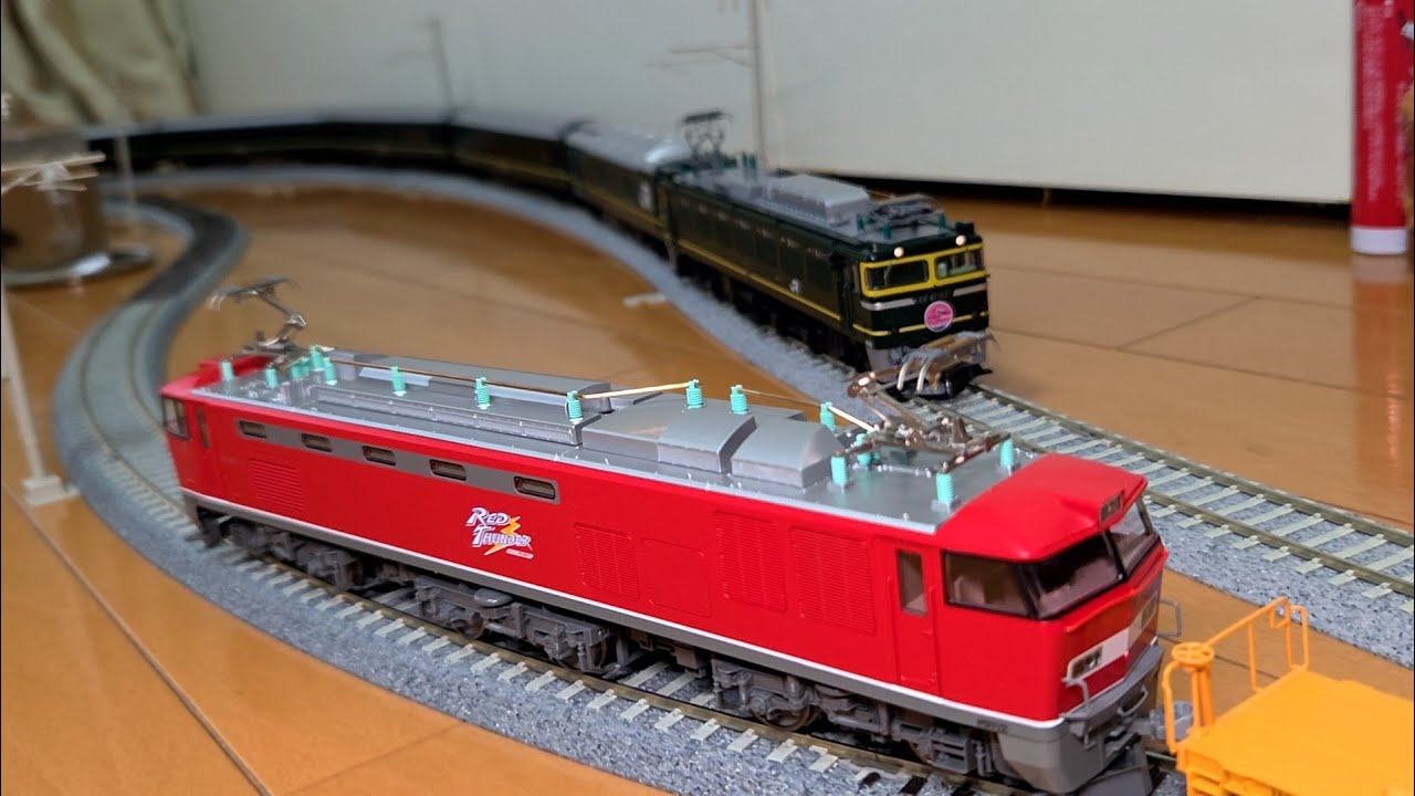 DB103電気機関車（DCCサウンド）＋TEEラインゴルト風客車7両セット