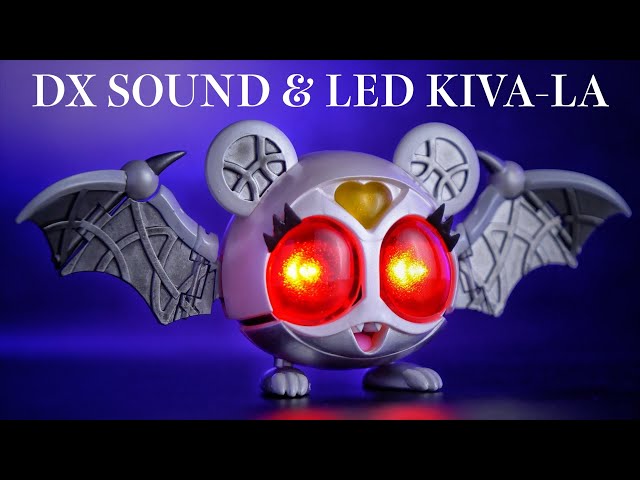 DX サウンド&LED キバット族 キバーラ レビュー【仮面ライダー