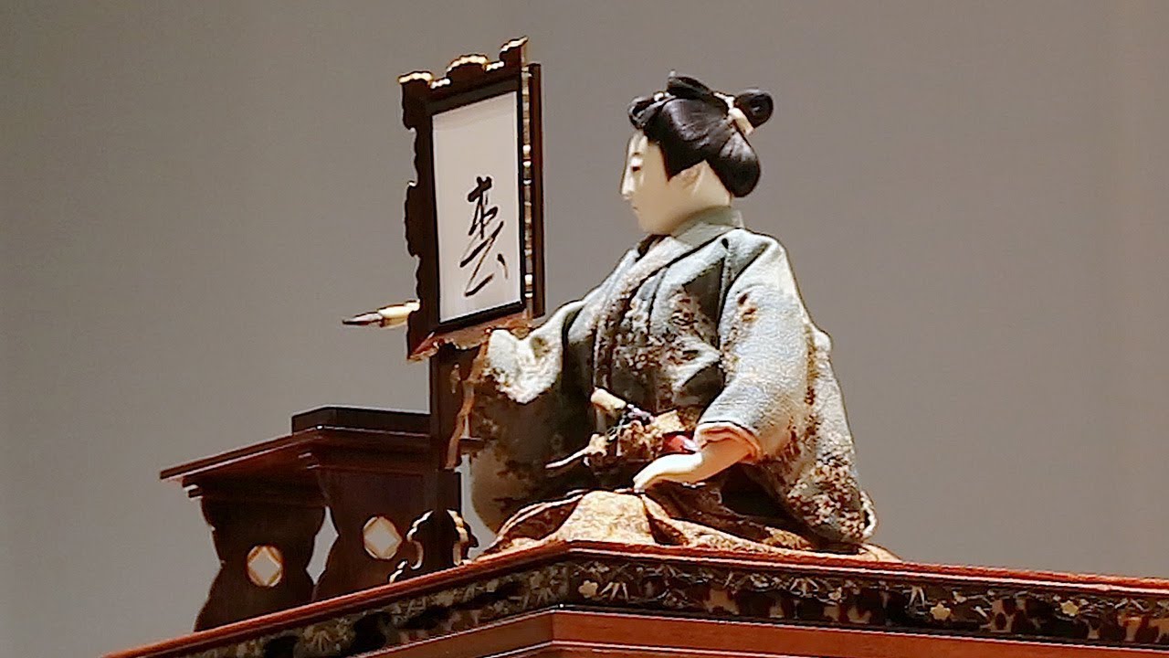 180-year-old doll performs 2018's first calligraphy ritual