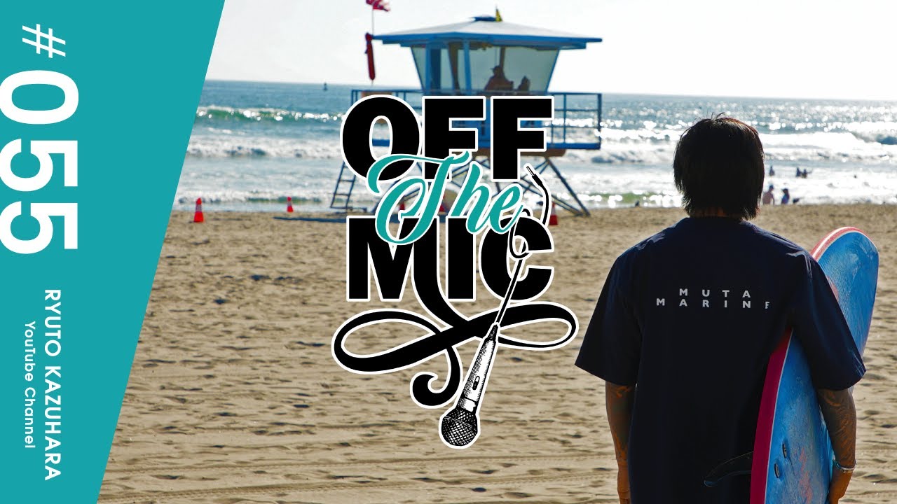 I wanna go back to SD🌴】 - YouTube