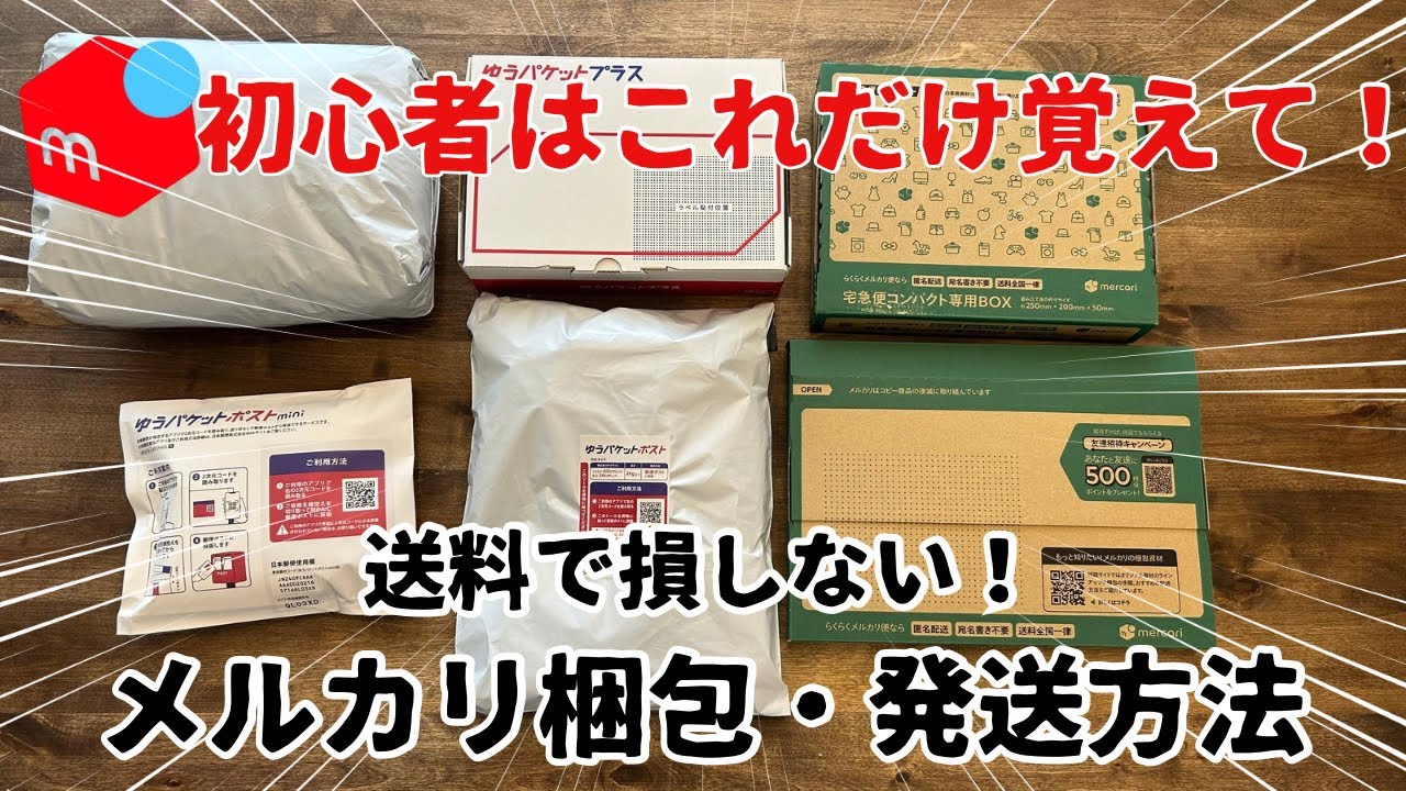 ▶︎売り切り価格import紙モノ箱パンパン♡大量まとめ売り/宅急便