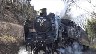 C11325 SLもおか 早春の芳賀路を力走！ 2017.2.26 - YouTube