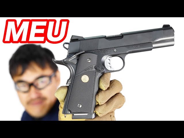 東京マルイ MEU ピストル ガスブローバック 発射確認済み 素人検品