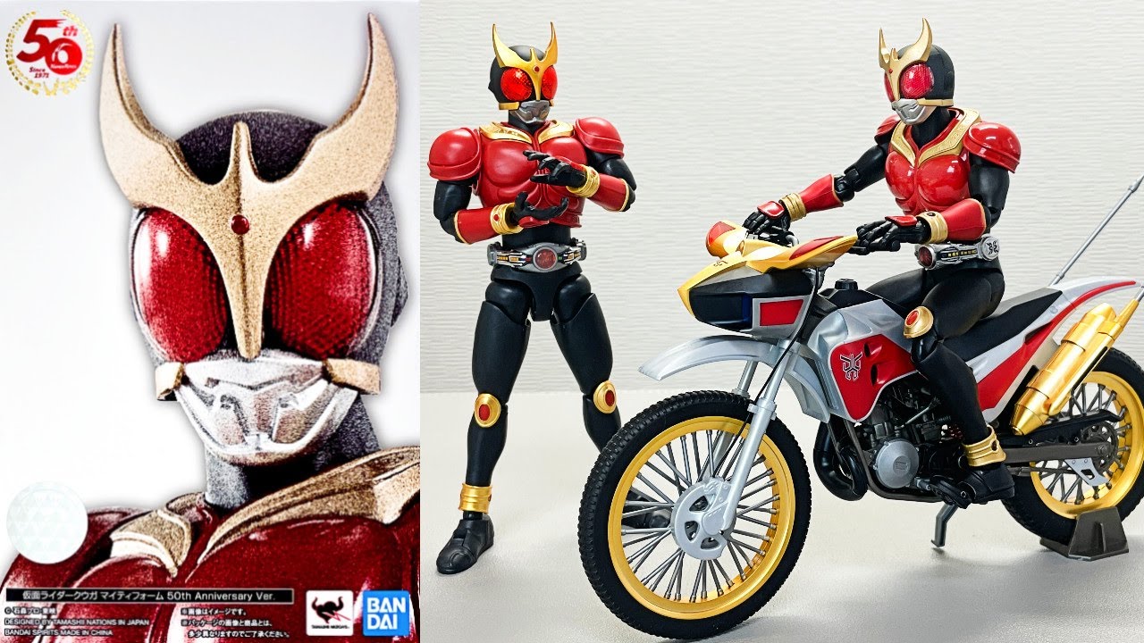 フィギュアーツ仮面ライダークウガビートチェイサー2000