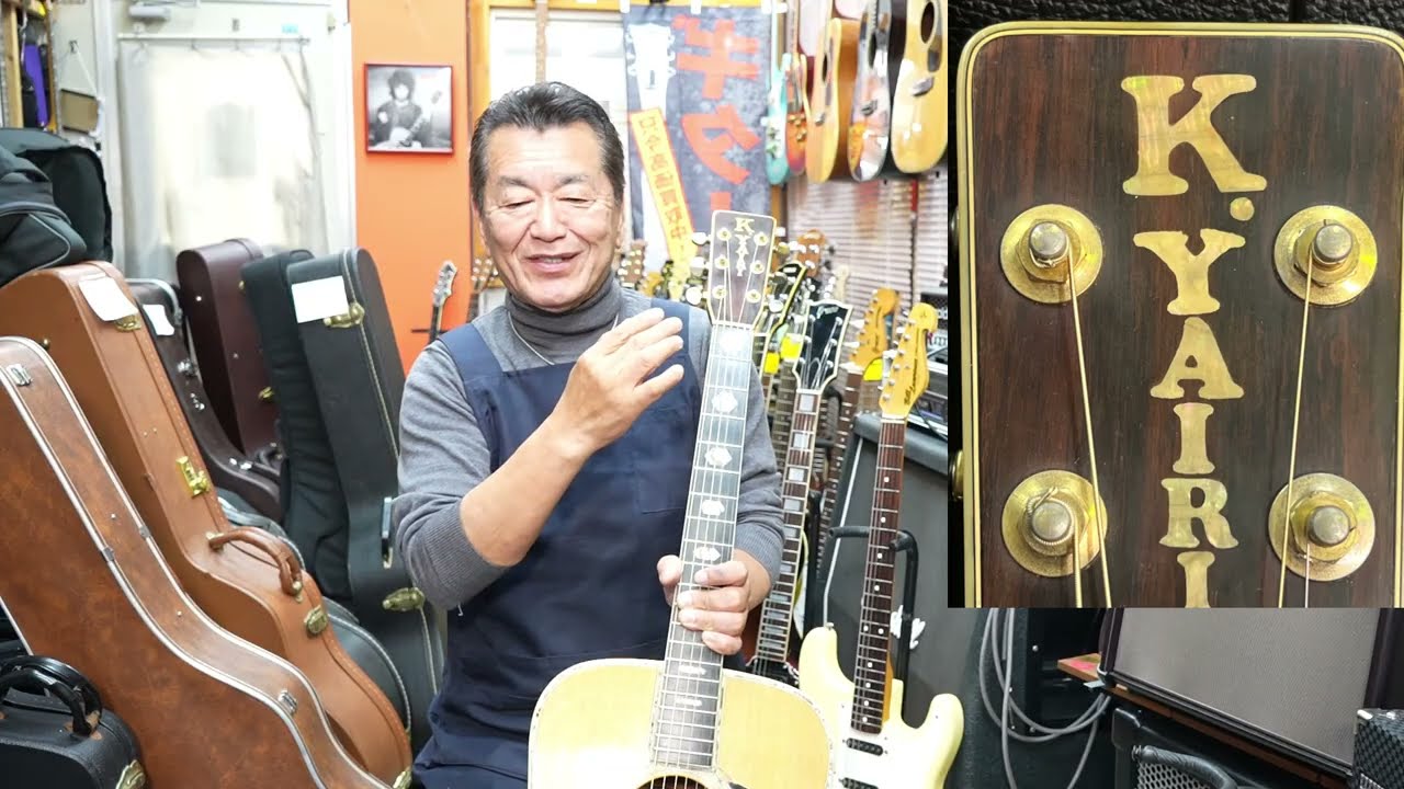 Kansas W-200 木曽鈴木製 70s 国産ビンテージ整備済 Kansas W-200 木曽