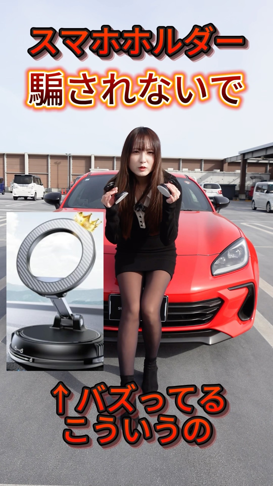 りーちゃんねる🚗BRZ‎ - YouTube