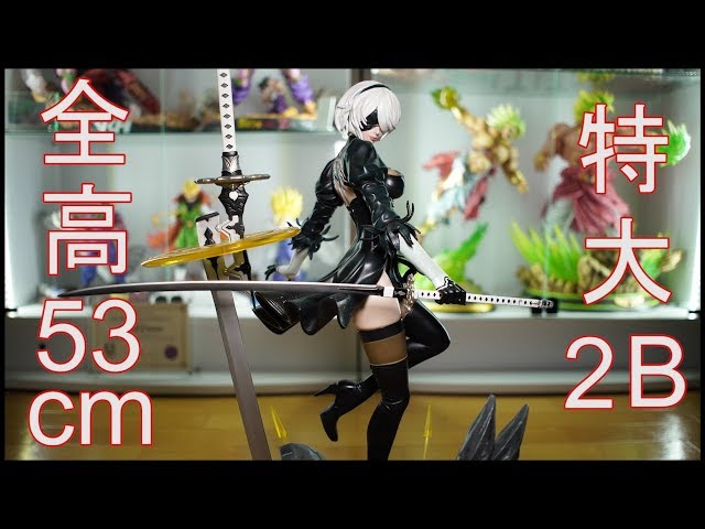 ニーア オートマタ 2B ArtOfEdenフィギュアガレージキットスタチュー