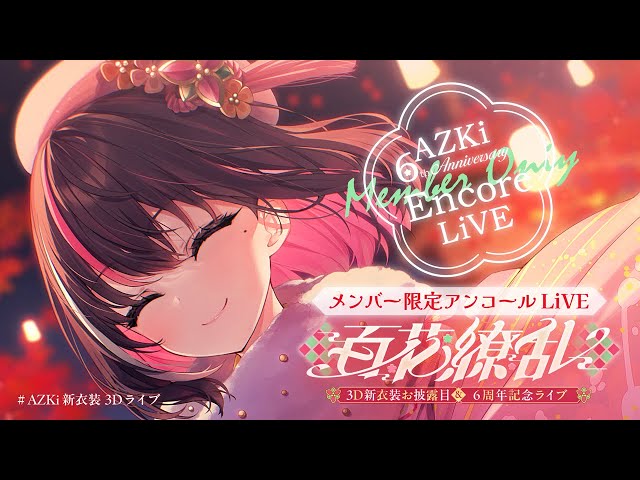 sddefault.jpg?v=67304bd8