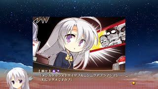 サノバウィッチ】寧々「メンカタカラメヤサイダブルニンニクアブラマシ