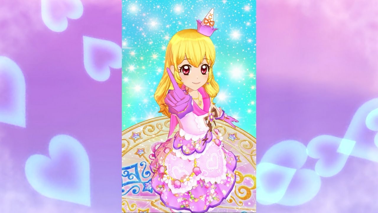 アイカツカード 星宮いちご リラフェアリーコーデ Amazon.co.jp: アイ