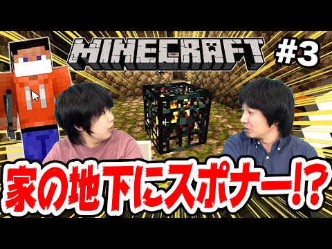 がっちゃんねるEX - YouTube