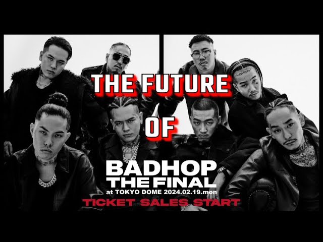 BADHOP THE FINAL TOKYO DOME LIVE VIDEO 【公式通販】