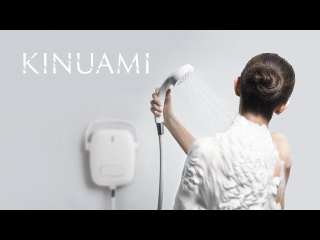 KINUAMI 商品紹介 - YouTube