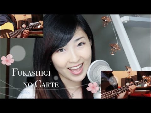 不可思議のカルテ』(Fukashigi no Carte) [COVER] ♢ 青春ブタ野郎は