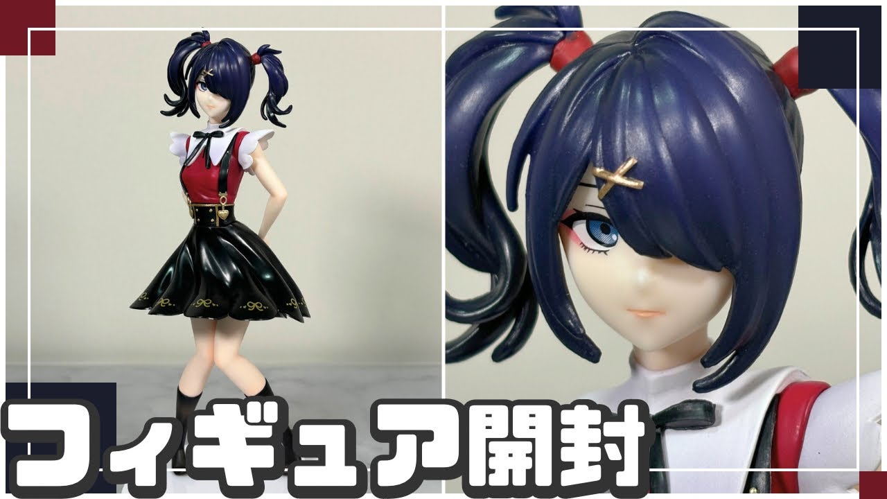 プライズフィギュア】NEEDY GIRL OVERDOSE Luminasta “あめちゃん