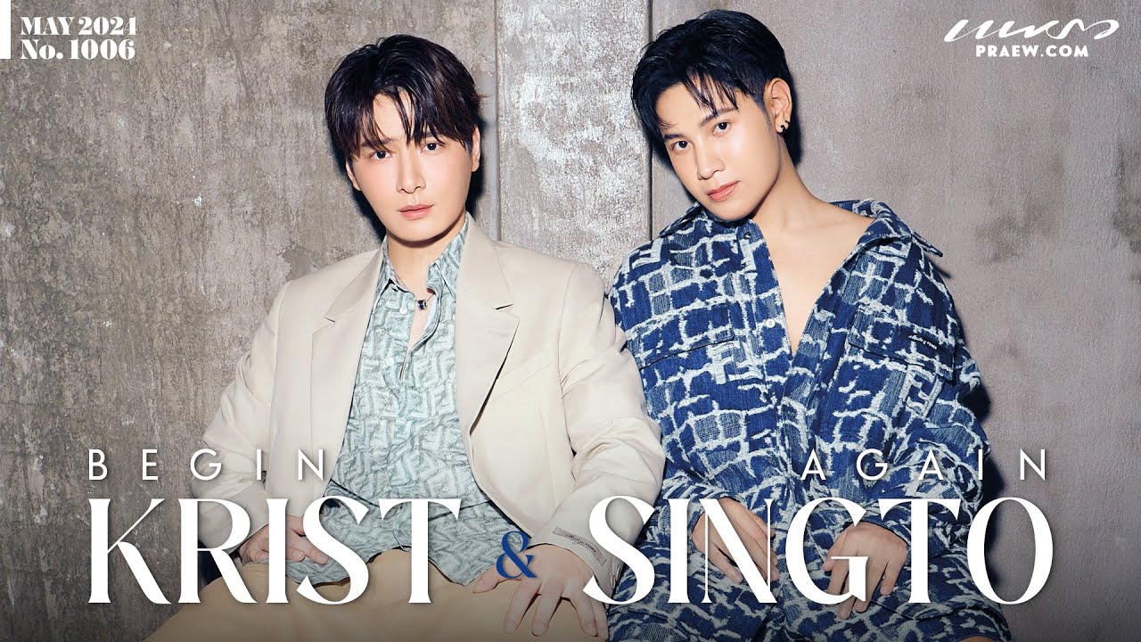 KRIST&SINGTO】写真集【セット】 Kristsingto 写真集 特集付き