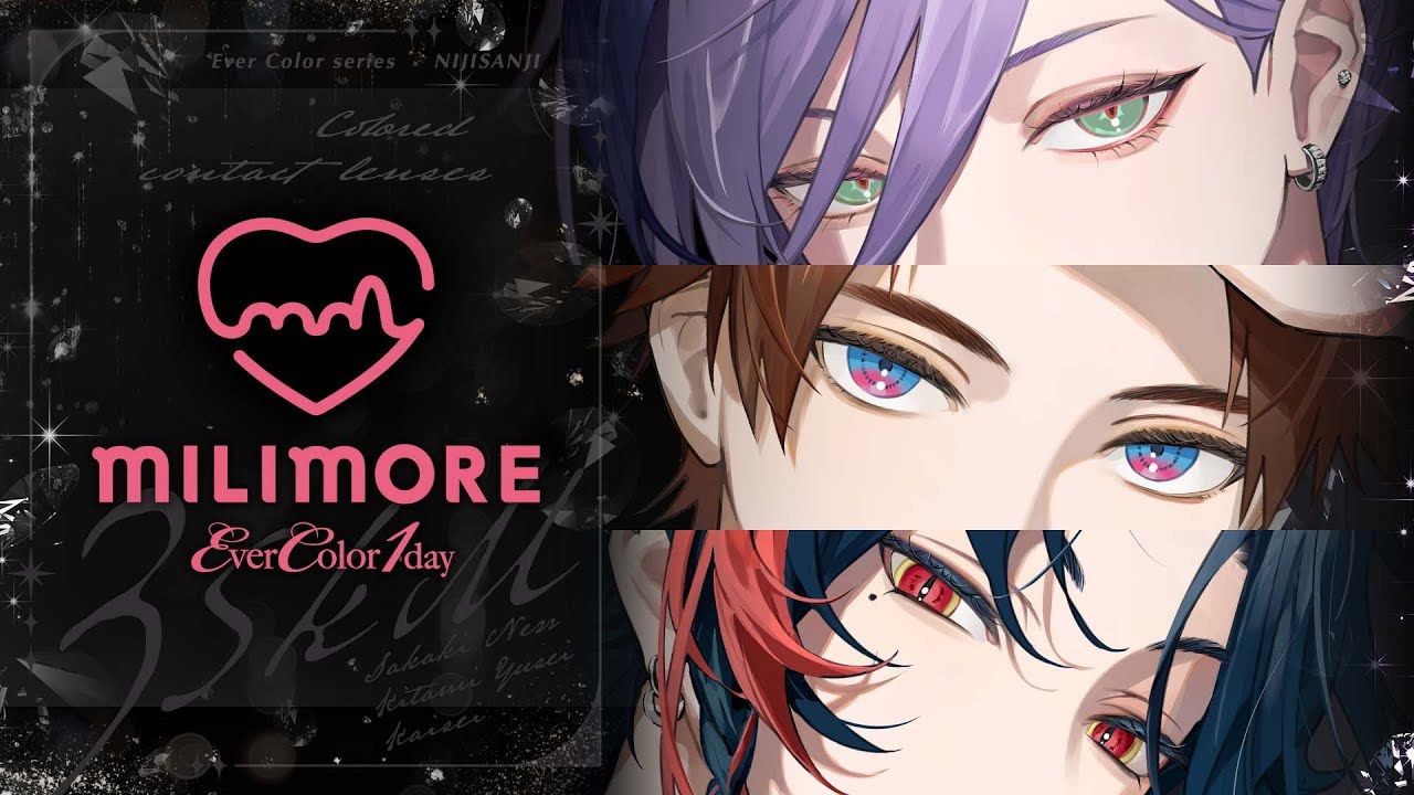 MILMIORE×3SKMコラボレーション