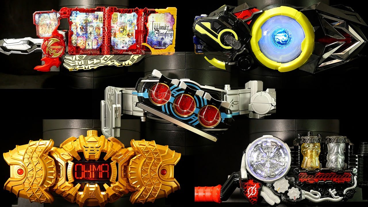 最終回限定フォーム！」仮面ライダー【オールマイティセイバー】【リア