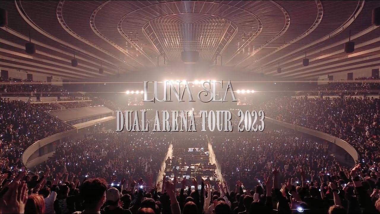 新品未開封 スタジアムジャンパー lunasea 2025 LUNA SEA LUNATIC FEST
