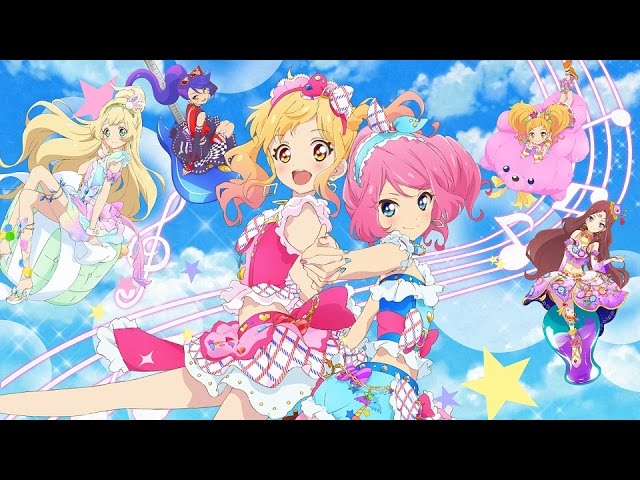 劇場版アイカツスターズ！／アイカツ！～ねらわれた魔法のアイカツ