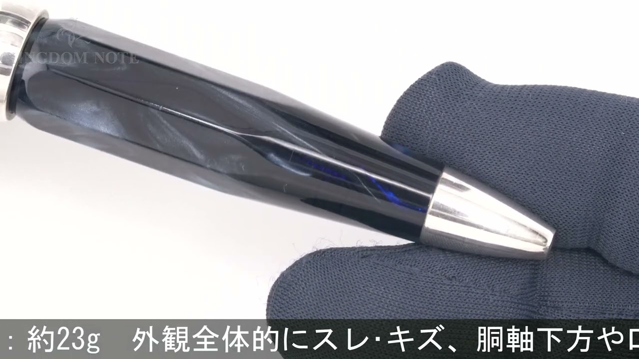 Montegrappa モンテグラッパ ボールペン ミクラ ダークブルー