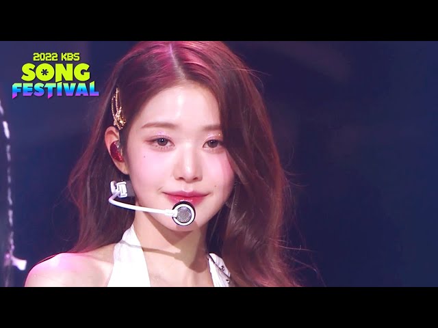 IVE (아이브 アイヴ) - LOVE DIVE + After LIKE (2022 KBS Song
