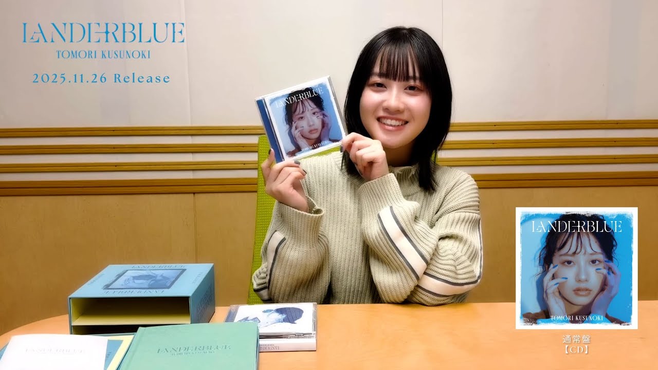 楠木ともり ☆ 新品未開封 TOUR 2025 アロハシャツ 楠木ともり ☆ 新品