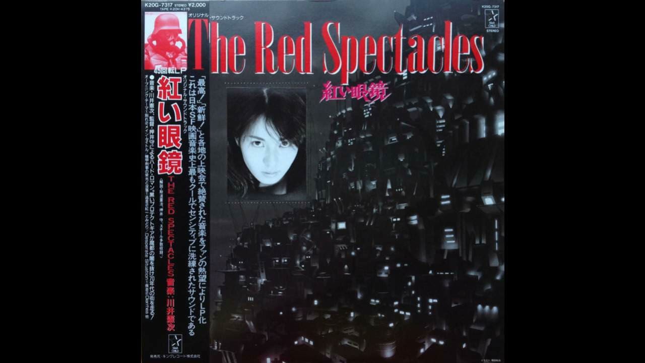 川井憲次/Kenji Kawai Concert 2007 Cinema Sy… 川井憲次／Kenji Kawai