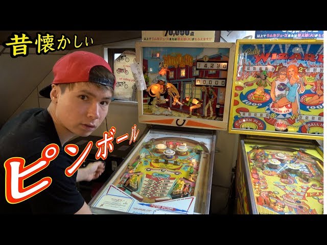 Old-fashioned pinball is so much fun!! [There are some winning