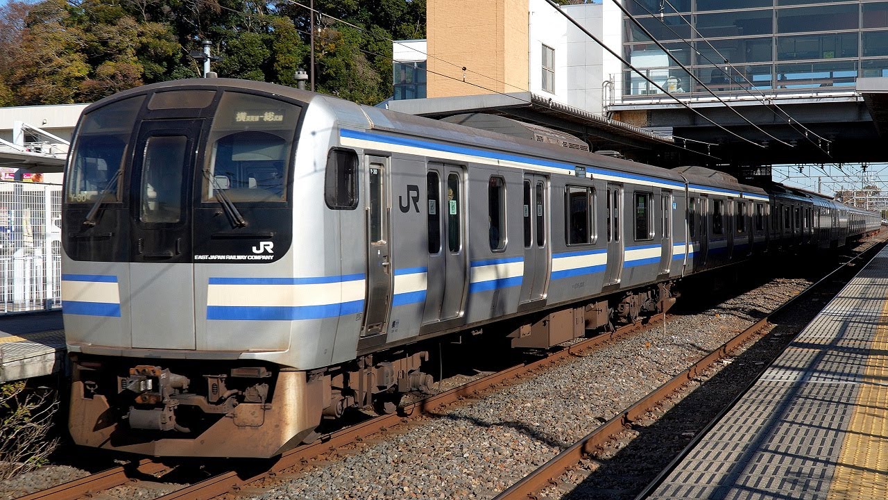 4K60P】JR横須賀・総武快速線E217系機器更新車(三菱IGBT-VVVF)到着
