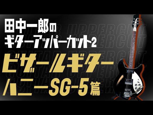 sddefault.jpg?v=63e4ba9a