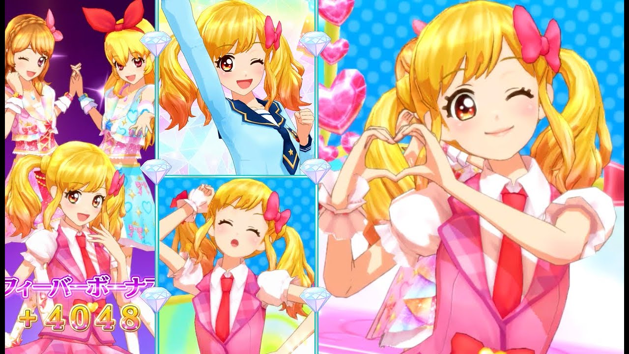 アイカツスターズ！虹野ゆめでアイドル活動！・すごくむずかしい