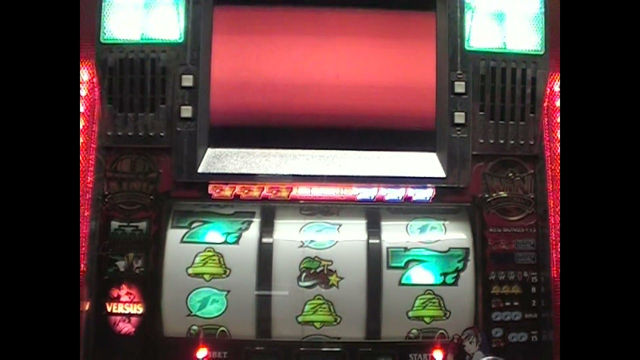 キングオブファイターズ（アミューズメント専用機） - 設定7基板 説明書