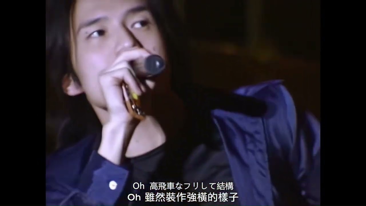 Mr.Children ラヴコネクション regress or progress '96 '97 tour