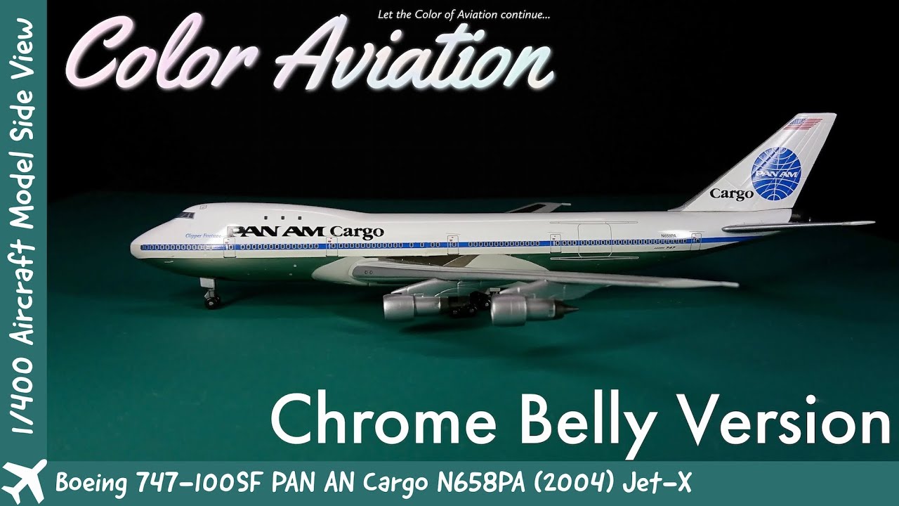 ☆Dragon Wings ドラゴン PAN AM パンナム B747-100 1/400 美品