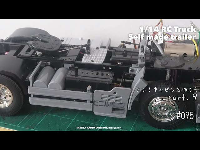 タミヤ1/14LESU日野キャビン加工中 タミヤ1/14LESU日野キャビン加工中