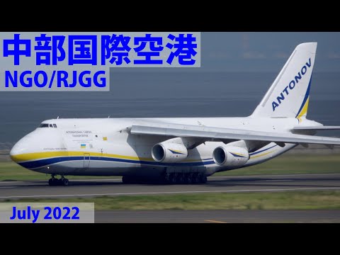 早い者勝ち 激安 1/200 アントノフエアラインズ ANTONOV 124 早い者