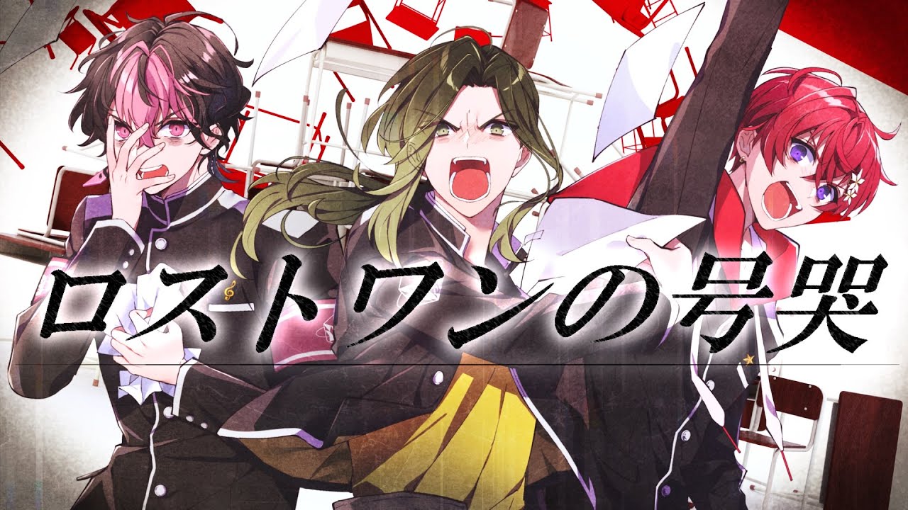 MV】Paparazzi / いれいす - YouTube